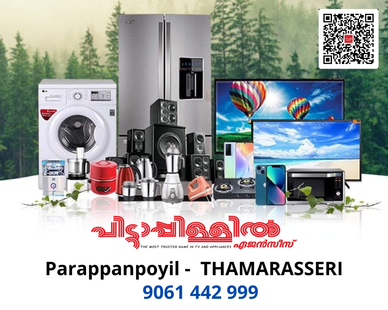 Pittappillil Agencies Thamarassery