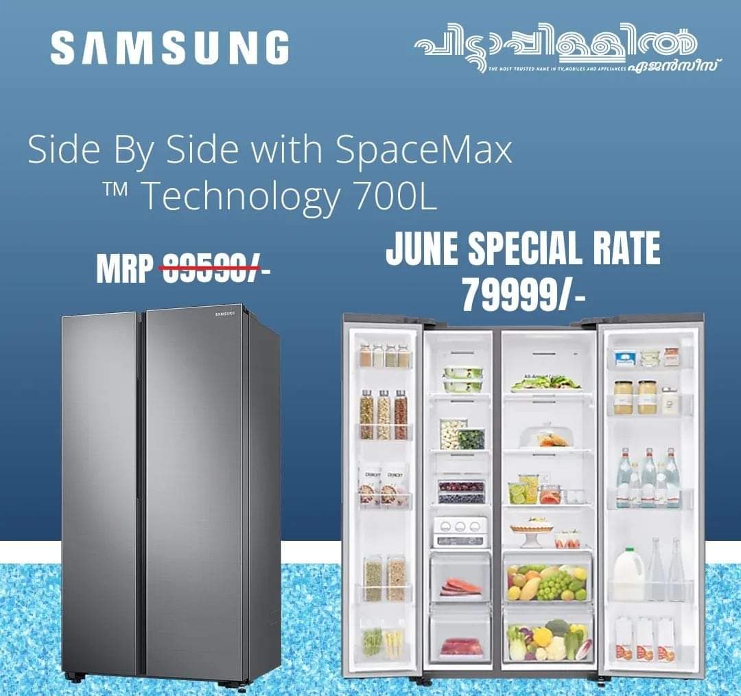 Pittappillil Agencies Thamarassery