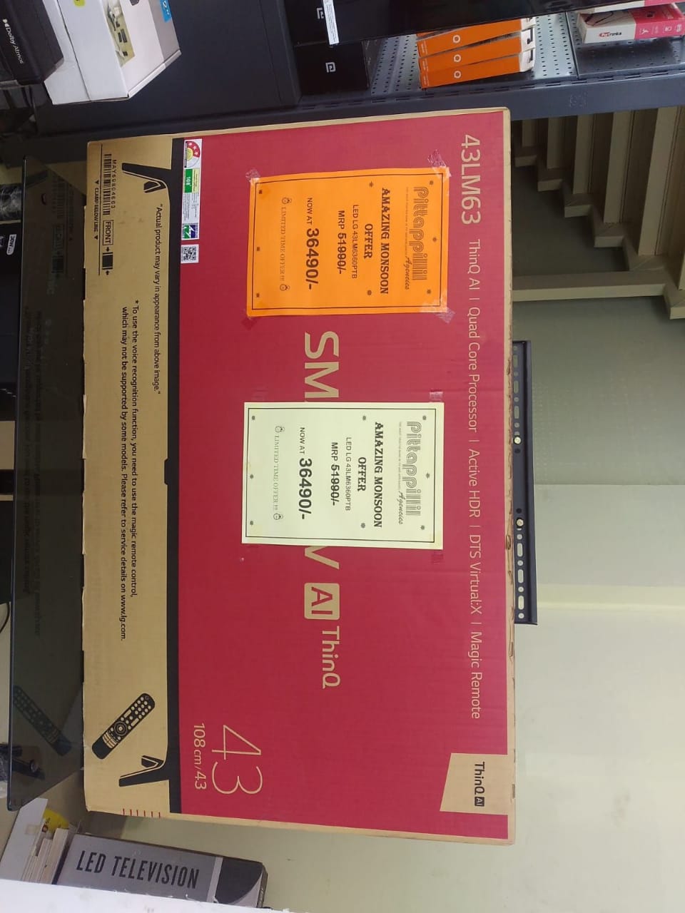 Pittappillil Agencies Thamarassery